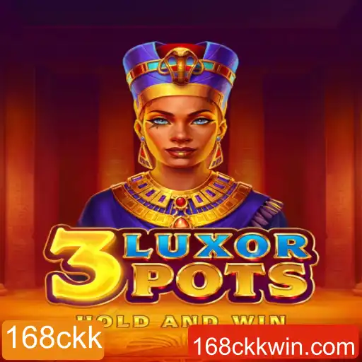 Descubra 3LuxorPots: O Fascinante Mundo do Novo Jogo de Estratégia