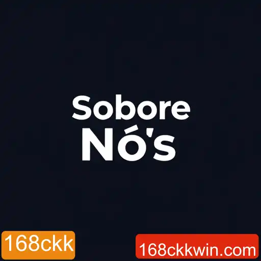 Sobre nós
