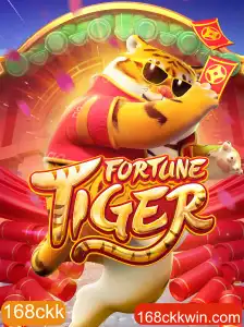 FortuneTiger: Descubra a Excitante Jornada no Jogo do Tigre da Fortuna