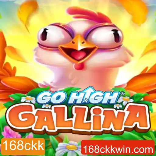 Descubra o Empolgante Mundo de GoHighGallina