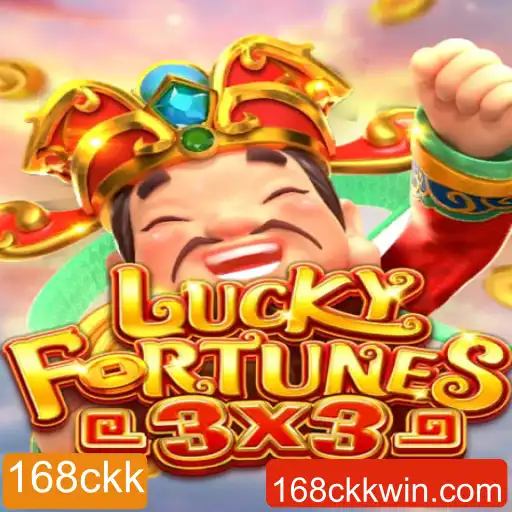 Descobrindo o Fascinante Mundo de LUCKYFORTUNES3x3