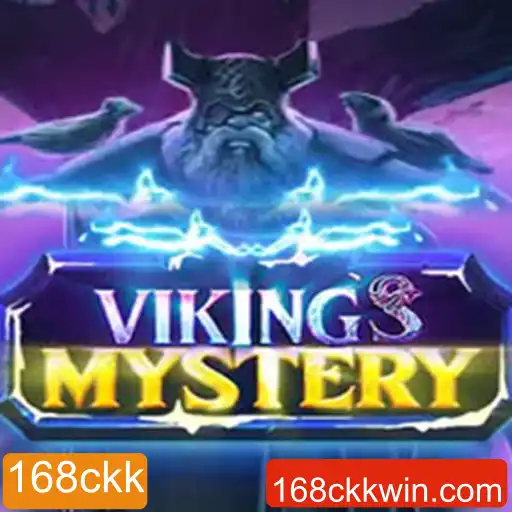Explorando o Jogo Intrigante 